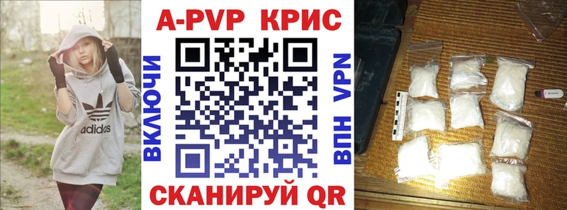 Alpha-PVP СК Озёры