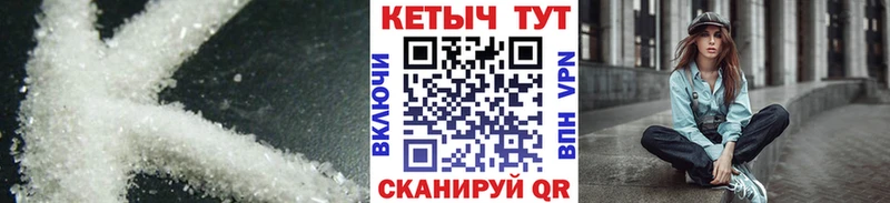 Кетамин VHQ Озёры