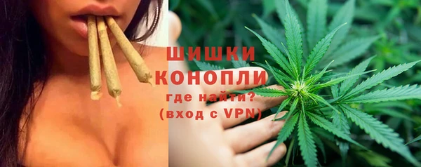 соль ск Баксан