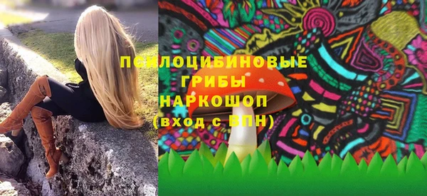 кокаин VHQ Балабаново