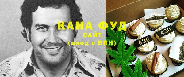 соль ск Баксан