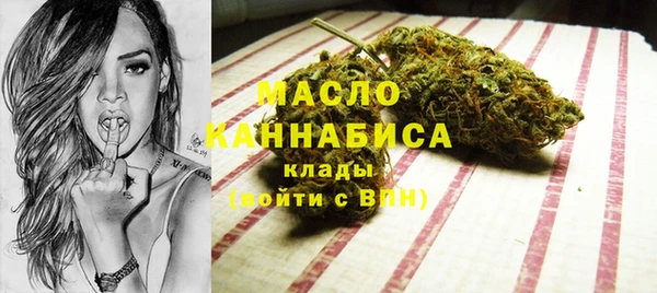 соль ск Баксан