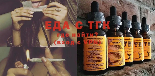 соль ск Баксан