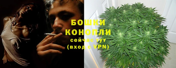 соль ск Баксан