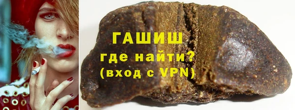 соль ск Баксан
