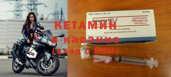 кокаин VHQ Балабаново