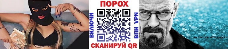 Первитин винт  Озёры 