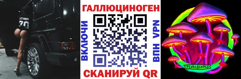 где можно купить наркотик  Озёры  shop клад  Галлюциногенные грибы Magic Shrooms 