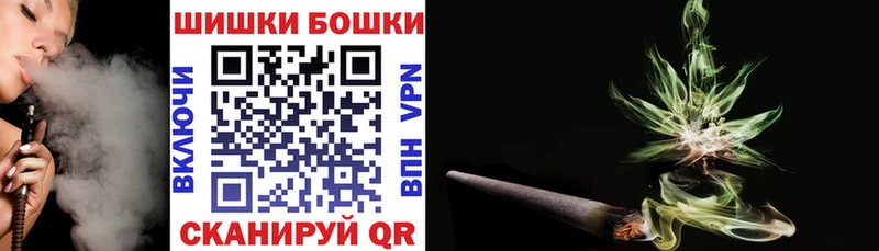 Канабис White Widow Озёры